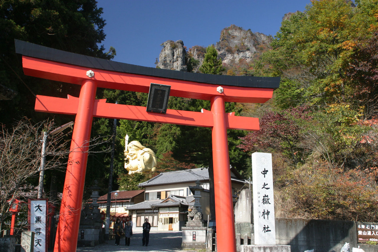 中 之 嶽 神社