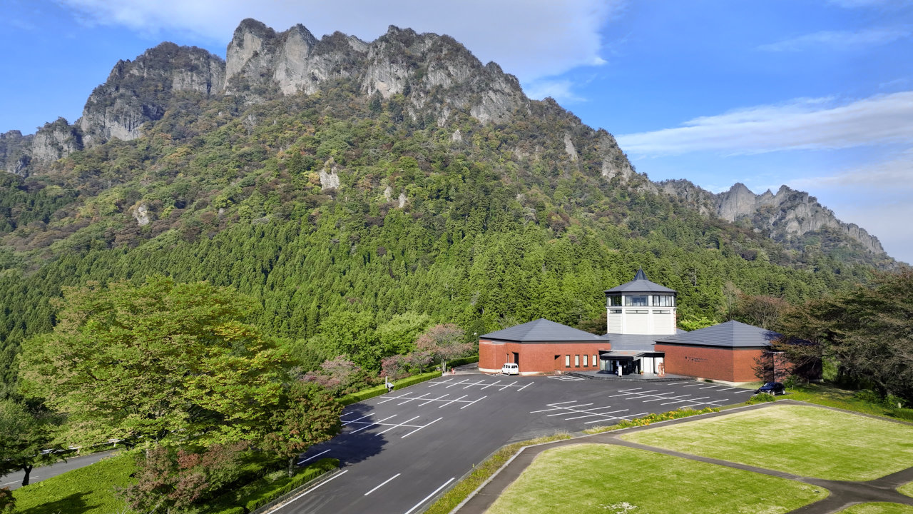 妙義 山 パノラマ パーク
